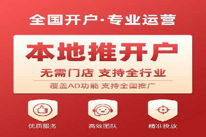 充值高返点平台：安全可靠的选择